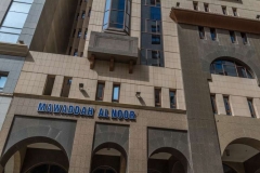 1Mawaddah Al Noor-1