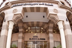 Dar Al Eiman Al Manar-2