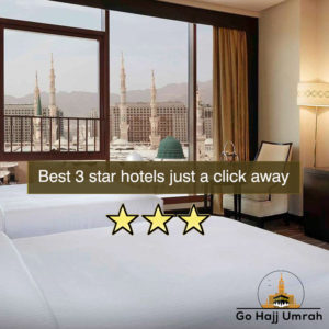 Hotels in Madinah, Cheap hotels in Madinah, Best Hotels in Madinah
