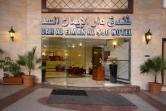 Dar Al Eiman Al Sud (1)